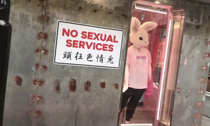 A japán felnőttek egyre egyre ritkábban élnek szexuális életet